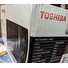 POŠKOZENÝ OBAL Toshiba MWP-MG20P (BK) mikrovlnná trouba