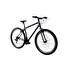 Horské jízdní kolo Capriolo LC 9.0 MTB 29"/21" šedo-černé 2024