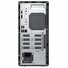 DELL OptiPlex 7020 MT/ i5-14500/ 16GB/ 512GB SSD/ DVDRW/ W11Pro/ vPro/ 3Y PS on-site