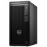 DELL OptiPlex 7020 MT/ i5-14500/ 16GB/ 512GB SSD/ DVDRW/ W11Pro/ vPro/ 3Y PS on-site