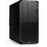 HP Z2 TWR G9 i7-14700K/32GB DDR5/1TB/RTX 4060 8GB/Win 11 Pro/3y