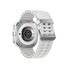 Samsung Galaxy Watch Ultra/47mm/Titanium White/Sport Band/White