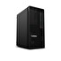 Lenovo ThinkStation P/P2/Tower/i7-14700/16GB/512GB SSD/T400/W11P/3R