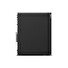 Lenovo ThinkStation P/P2/Tower/i7-14700/16GB/512GB SSD/T400/W11P/3R