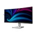 Philips/34B2U5600C/00/34"/VA/3440x1440/120Hz/4ms/Gray/3R