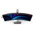 Philips/34B2U5600C/00/34"/VA/3440x1440/120Hz/4ms/Gray/3R