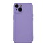 Cu-Be Fine Samsung Galaxy A15 4G/5G Lilac