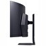 LG monitor 45GS95QE-B OLED 44,5"/ 3440x1440 / 240Hz/275cdm / 0,03ms/ 1,5mil:1/DP/HDMI/ černý