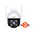 Tenda CH7-WCA - Venkovní otočná IP65 Wi-Fi 4MPx kamera, noční LED, audio, detekce pohybu, CZ app