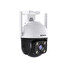 Tenda CH7-WCA - Venkovní otočná IP65 Wi-Fi 4MPx kamera, noční LED, audio, detekce pohybu, CZ app