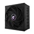 GIGABYTE AORUS ELITE P850W/850W/ATX 3.1/80PLUS Platinum/Modular/Retail