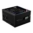 GIGABYTE AORUS ELITE P850W/850W/ATX 3.1/80PLUS Platinum/Modular/Retail