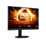 AOC LCD herní Q27G4XF 27" IPS/2560x1440@180Hz/0,5ms/300cd/HDMI/DP/Pivot/HAS/VESA