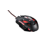 Acer NITRO GAMING MOUSE II - herní myš optická, max. 7200dpi (6 úrovní - 800-7200), 7 typů podsvícení, 6 tlačítek