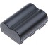 Baterie T6 power Canon BP-508, BP-511, BP-511A, BP-512, BP-514, 1500mAh, hnědá