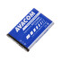 AVACOM Náhradní baterie do mobilu Samsung X200, E250 Li-Ion 3,7V 800mAh (náhrada AB463446BU)