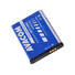 AVACOM Náhradní baterie do mobilu Samsung X200, E250 Li-Ion 3,7V 800mAh (náhrada AB463446BU)