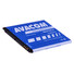 AVACOM Náhradní baterie do mobilu Samsung I8160 Galaxy Ace 2 Li-Ion 3,7V 1500mAh (náhrada EB425161LU)