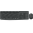 Logitech Wireless Combo MK235, CZ, bezdrátová sada klávesnice a myši