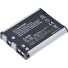 Baterie T6 power Nikon EN-EL19, 700mAh, černá