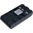Baterie T6 Power JVC BN-V11U, BN-V12U, BN-V14U, BN-V18U, BN-V20U, BN-V22U, Ni-MH, 2100mAh, černá