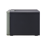 QNAP TS-453D-8G (2,7GHz / 8GB RAM / 4x SATA / 1xHDMI 4K / 1xPCIe / 2x2,5GbE / 3xUSB 2.0 / 2xUSB 3.2)