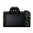 Canon EOS M50 Mark II + M15-45 STM + SB130 + karta 16 GB (Value Up Kit)