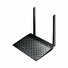 WiFi router Asus RT-N12plus B1 5pack + dárek zdarma
