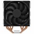 SilentiumPC chladič CPU Fera 5 Dual Fan ultratichý/ 120mm fan/ 4 heatpipes/ PWM/ pro Intel (i LGA 1700), AMD