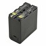 Baterie Jupio *ProLine* NP-F970 LCD (Micro USB + Type C input / USB 5V 2.1A output) 10050mAh
