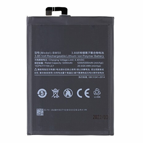 Xiaomi BM50 Baterie 5300mAh (OEM)