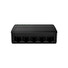Tenda SG105M - 5x Gigabit Desktop Ethernet Mini Switch, 10/100/1000 Mb/s, 10Gb/s, fanless
