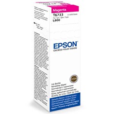 EPSON container T6733 magenta ink (70ml - L800, L805, L810, L850, L1800)