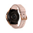 Samsung chytré hodinky Galaxy Watch R810 (42 mm) Rose Gold